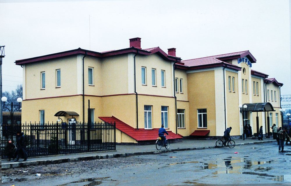 Ківерці